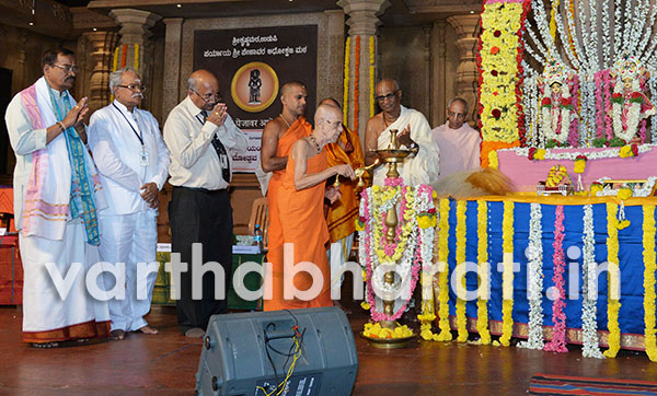 ಉಡುಪಿ: ಚೈತನ್ಯ ಜಯಂತಿ ಉತ್ಸವ ಉದ್ಘಾಟನೆ